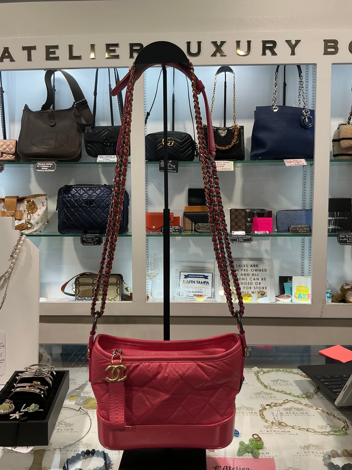 Chanel Gabrielle Small Hobo Shoulder Bag - Luxury Pre-owned