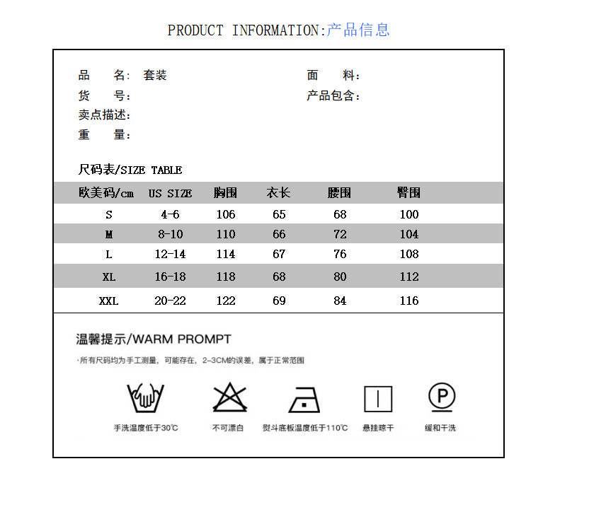 Boho Lace Print Fashion Set Global Style